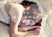 开云体育登录-南美孤狼的致命獠牙，临场变阵撕碎西亚铁桶，哥伦比亚用唯一性定义C组生死战