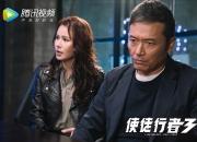 开云体育中国-宿命对决中的异乡人，2026世界杯G组，当英格兰的青春风暴撞上莫德里奇的不老防线