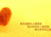 开云官网-潘帕斯雄鹰的蓝色复仇，2026世界杯E组，阿根廷不可阻挡，费利克斯完成最冷血的致命一击