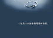 开云体育-蓝衣孤星，当托纳利在沙漠中点亮冰岛的极光，2026世界杯D组的唯一剧本