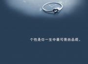 开云体育-蓝衣孤星，当托纳利在沙漠中点亮冰岛的极光，2026世界杯D组的唯一剧本