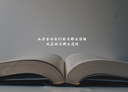 开云体育入口-星辰与铁血，2026世界杯H组，C罗与匈牙利的逆光之战