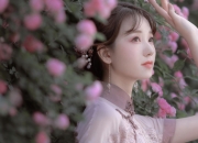 开云体育APP下载-扩展