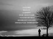 开云体育APP下载-加纳黑星照亮卢塞尔，迪亚斯独舞之夜，智利黄金一代梦碎2026