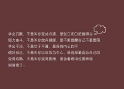 开云-冷门与热血的交响，2026世界杯D组焦点战，福登如何用魔法脚法导演哥斯达黎加横扫冰岛