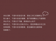 开云-冷门与热血的交响，2026世界杯D组焦点战，福登如何用魔法脚法导演哥斯达黎加横扫冰岛