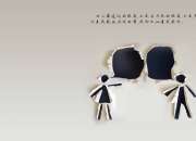 开云体育平台APP-控球之王的独舞，阿方索·戴维斯如何用一己之力定义2026世界杯A组焦点战