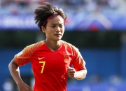 开云体育APP下载-关于中国女足英姿飒爽，斩获关键胜利轻松过关的信息