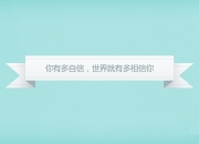 开云体育在线-生死战绝杀之夜，当西班牙的斗牛士之舞，遇上哈兰德的北欧风暴