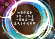开云体育APP下载-永恒的唯一性，当莫德里奇的脚尖改写足球史册
