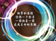 开云体育APP下载-永恒的唯一性，当莫德里奇的脚尖改写足球史册
