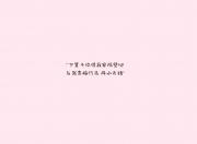 开云平台-2026世界杯豪门对决强强对话，英格兰横扫意大利，吉鲁闪耀全场，攻守转换流畅