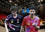 开云平台-中国队逆转瑞典队，林高远关键制胜的简单介绍