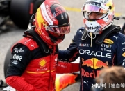 开云体育入口-包含雷诺车队力克梅赛德斯，佩雷兹关键制胜的词条