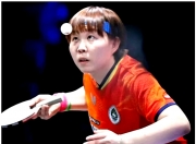 开云APP-德国队轻取中国队，戴资颖惊艳四座