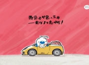 开云官网-库里半场神迹摧毁防线 魔术团队风暴提前终结奇才悬念