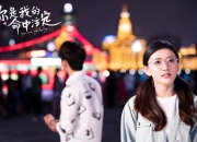 开云体育在线-跨越国界的绿茵交响，卡拉斯科的节奏魔法点亮厄瓜多尔对阵比利亚雷亚尔之夜