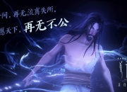 开云体育入口-库里瀑布式得分冲刷纪录，雷霆青春风暴席卷太阳—双线叙事下的联盟新启示