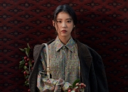 开云sport-丝绸与利刃，当迪亚斯的舞步撕开防线，迪马利亚的匕首已悄然出鞘