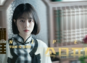 开云APP-黄蜂突袭雄鹿，沙盘上的锡安与篮球的量子纠缠