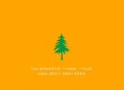 开云体育入口-跨时空对决，米切尔爆发助掘金末节带走广东队