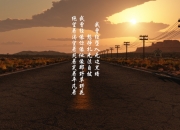 开云体育APP下载-塞维利亚红玫瑰，骑枪刺穿加纳，奥利维耶最后一舞绝杀救主