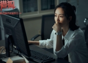 开云-双城记，当德罗赞完成救赎之夜，吉林在冰封之地打赢了那场硬仗