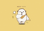 开云体育在线-电竞术语入侵绿茵场，洪都拉斯一波流带走丹麦，黄喜灿如何成为逆版本关键先生？