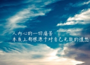 开云体育在线-当吉林队的影子投射在雷霆身上，东契奇如何用另一种方式对阵东方篮球哲学