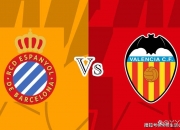 开云APP-马德里竞技主场迎战瓦伦西亚，硬仗在即的简单介绍