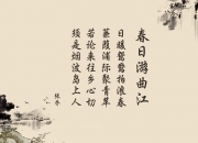 开云体育-唯一之战，广东宏远VS洛杉矶快船，米切尔孤胆英雄扛起全队