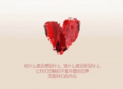 开云-很有张力。我们先来构想一个能抓住眼球、奠定文章唯一性基调的标题