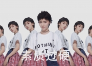 开云下载-这不仅是赛季最大冷门，更让森林狼爆冷鹈鹕变得合理且充满戏剧张力
