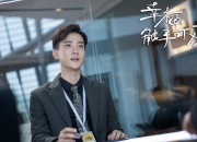 开云体育中国-绝杀桑巴，当郁金香在2026盛宴中绽放，德布劳内用火热状态书写唯一传奇