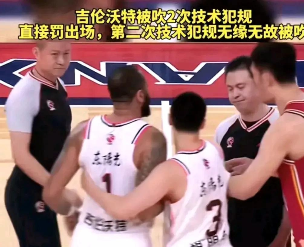 CBA球员因犯规被罚，遭到赛场批评声浪