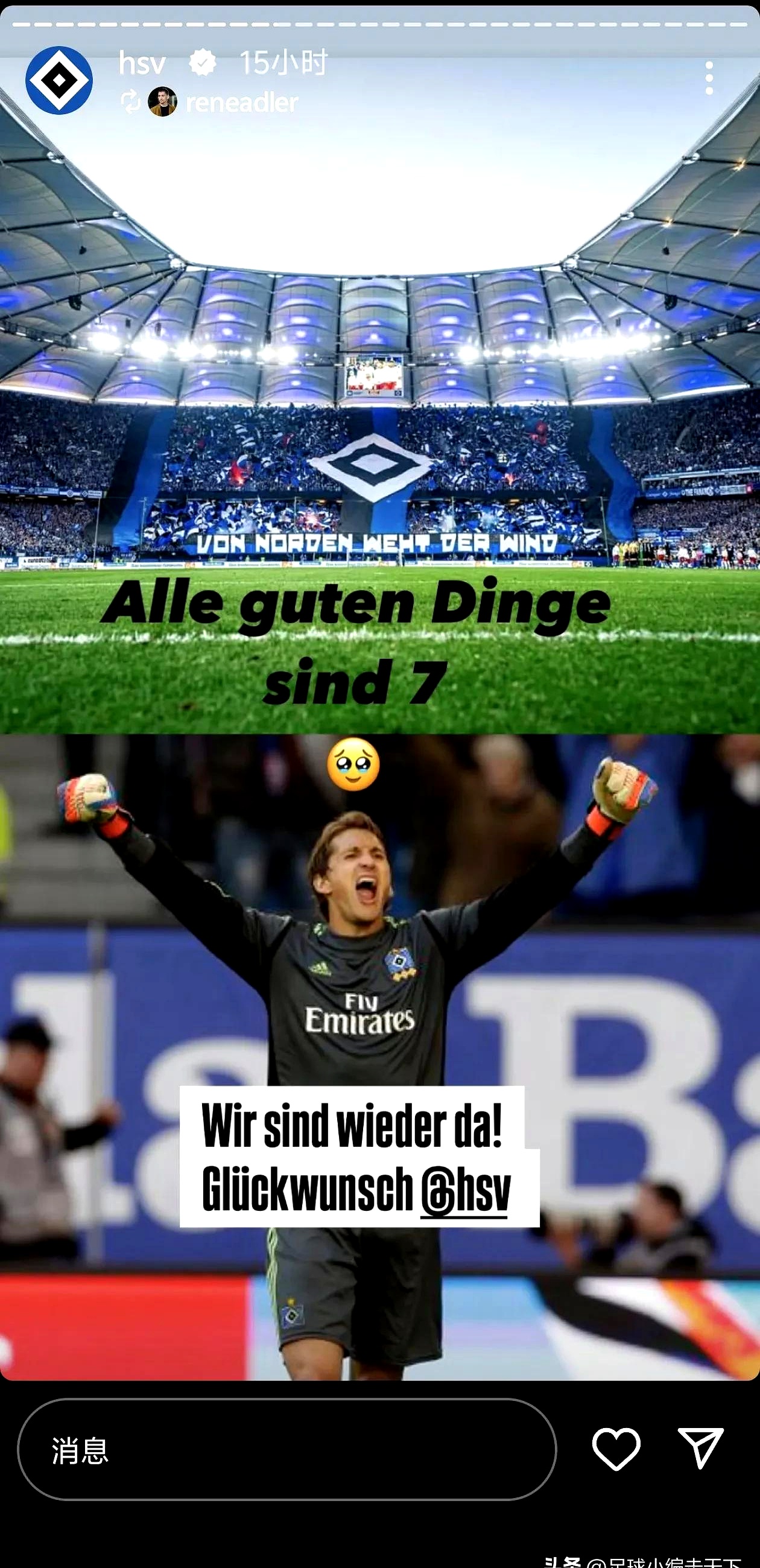 包含佛罗伦萨主场一鼓作气，零封对手取得胜利的词条