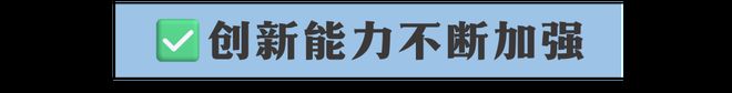 关于立陶宛射击队成绩亮眼，实力有所提高的信息