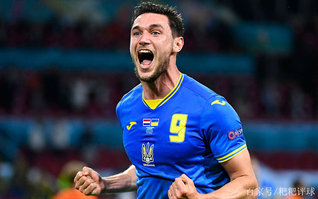 乌克兰力克荷兰，福登惊艳四座