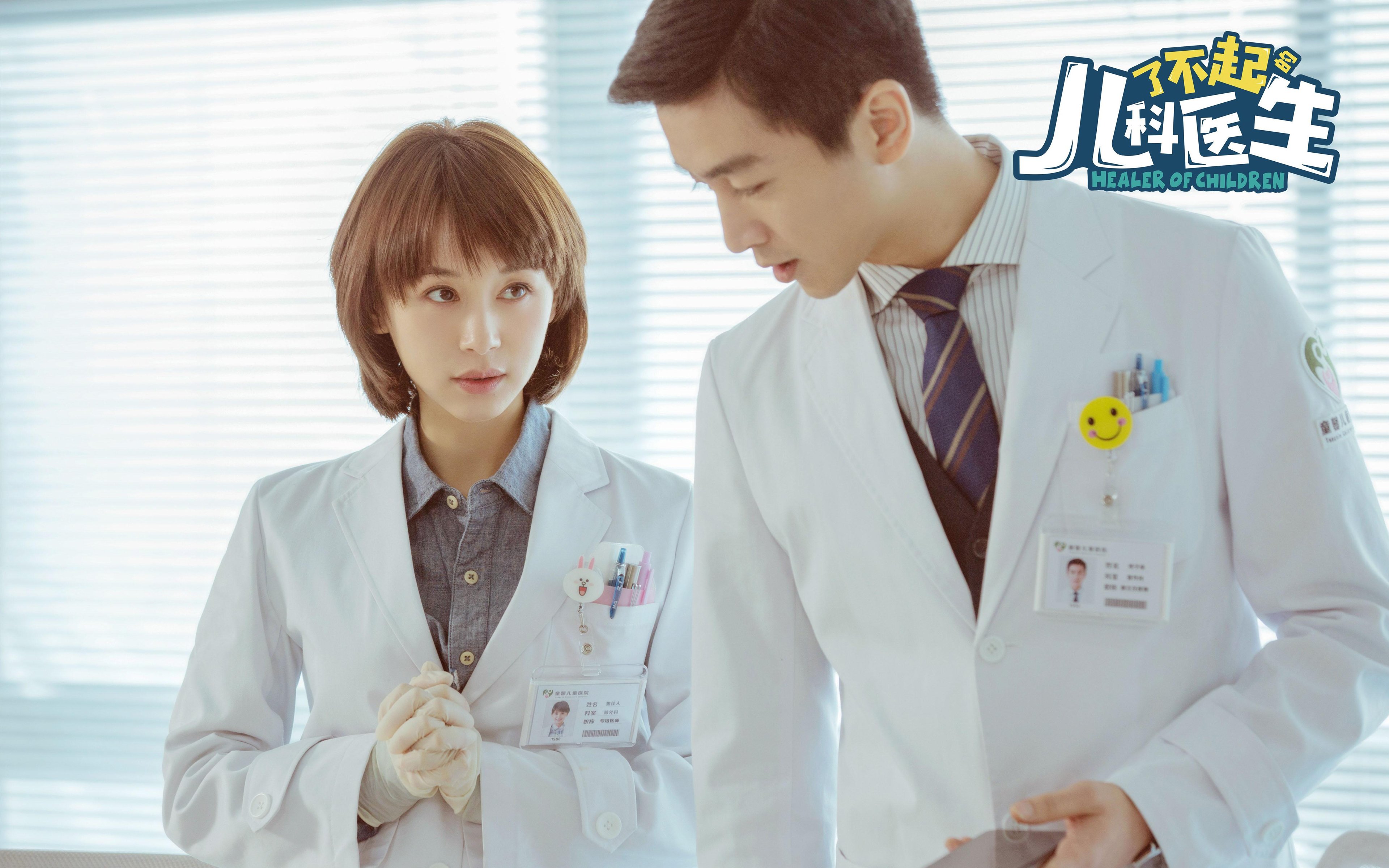 东方节奏与红黑智慧，阿拉巴如何成为AC米兰掌控韩国之匙