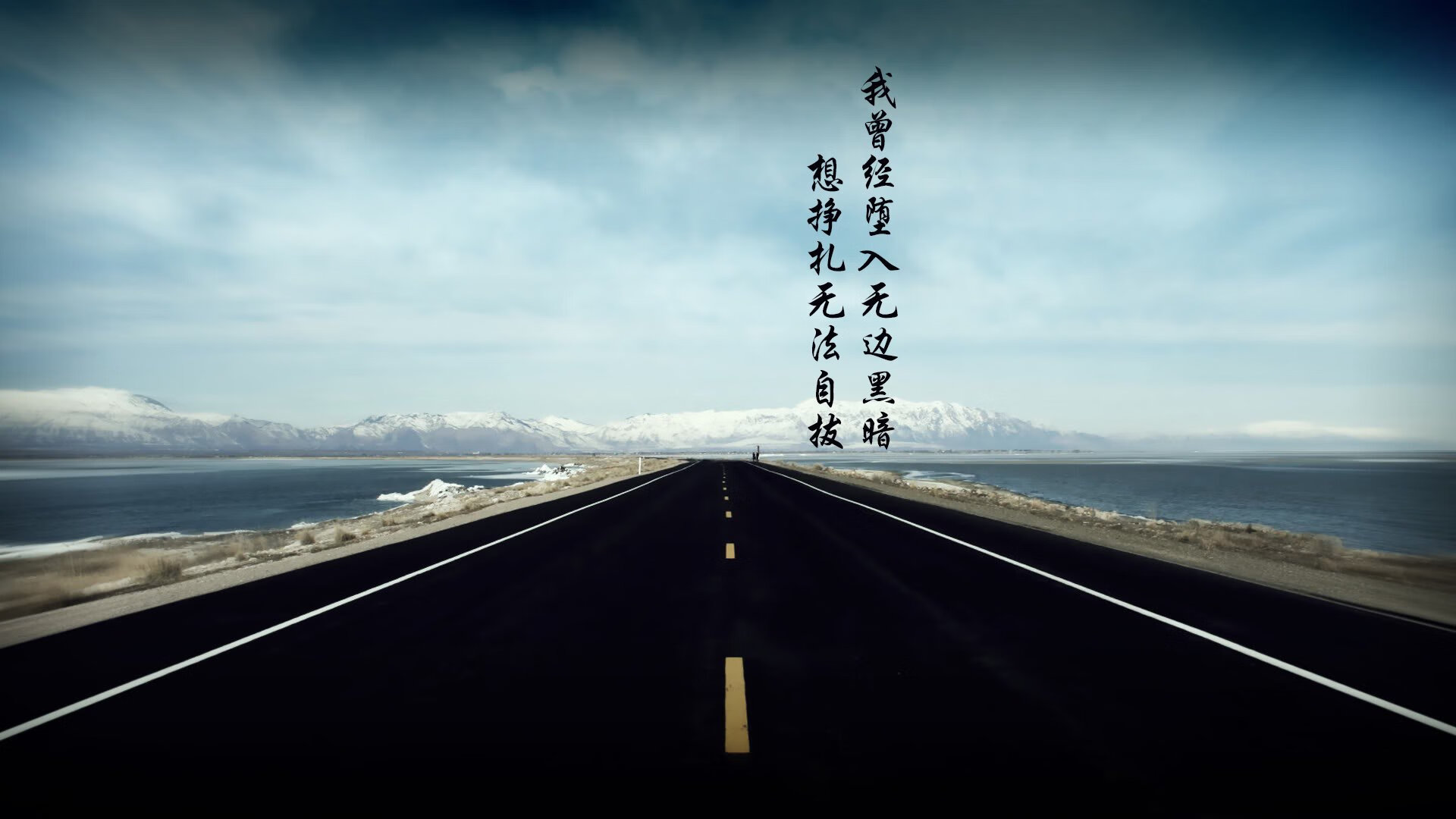 双重悬念夜，德甲争冠史诗绝平，NBA加时见证神迹