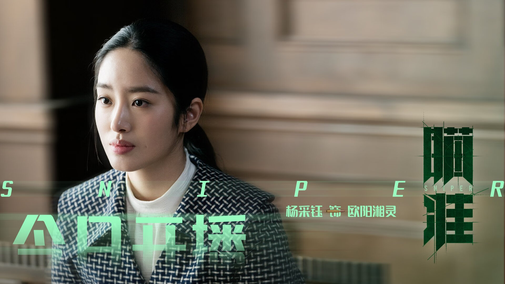 当引擎咆哮时，他在球场投下寂静—致敬F1街道赛之夜，切特打出的生涯之夜