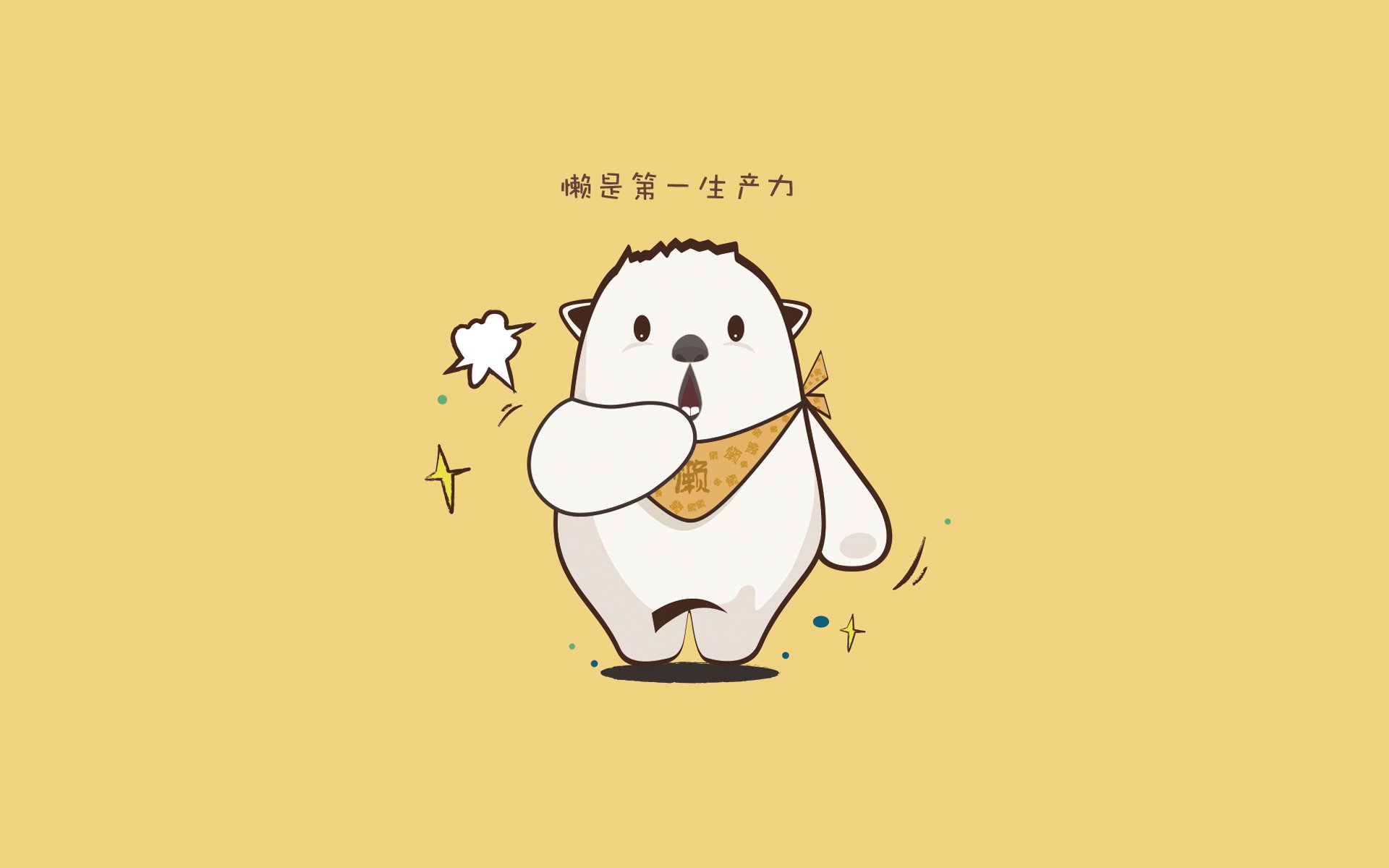 艺术与钢铁的合奏,英格拉姆的觉醒与独行侠的无死角横扫哲学