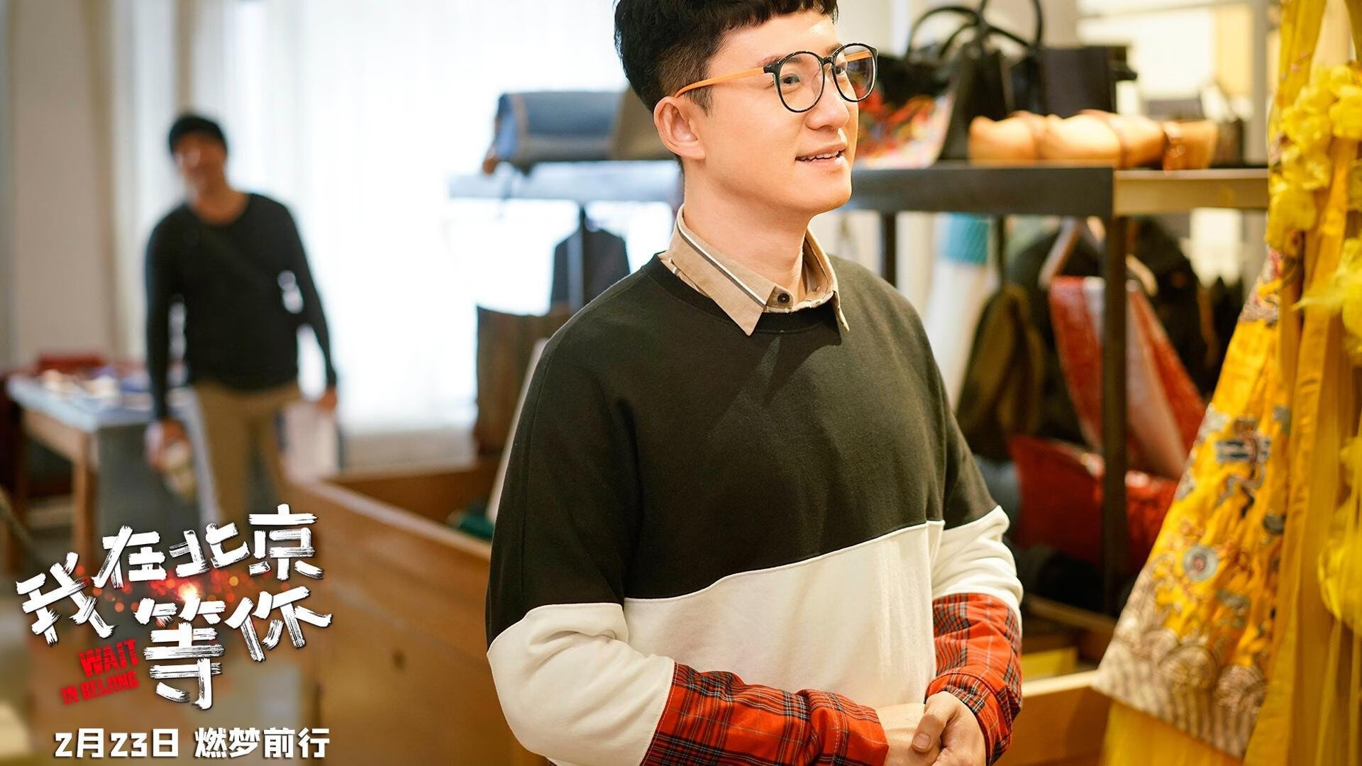 年轻人夺走话筒，卡马文加的爆发与贝蒂斯的冲击，如何将欧洲足球的老牌王座推下悬崖？