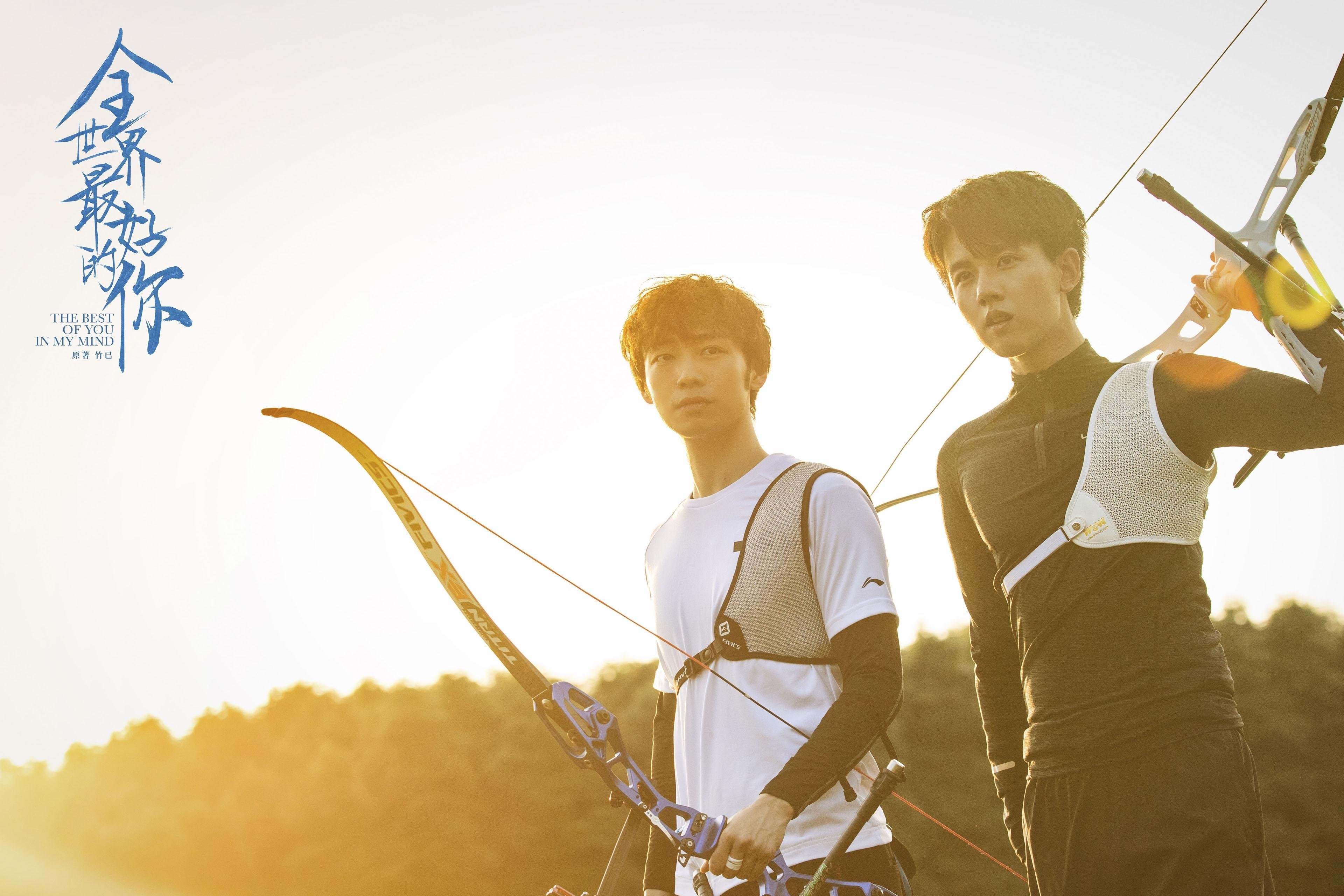 绝杀时刻，维尼修斯的寒刃，国际米兰的热血—现代足球中冷静与狂热的二重奏