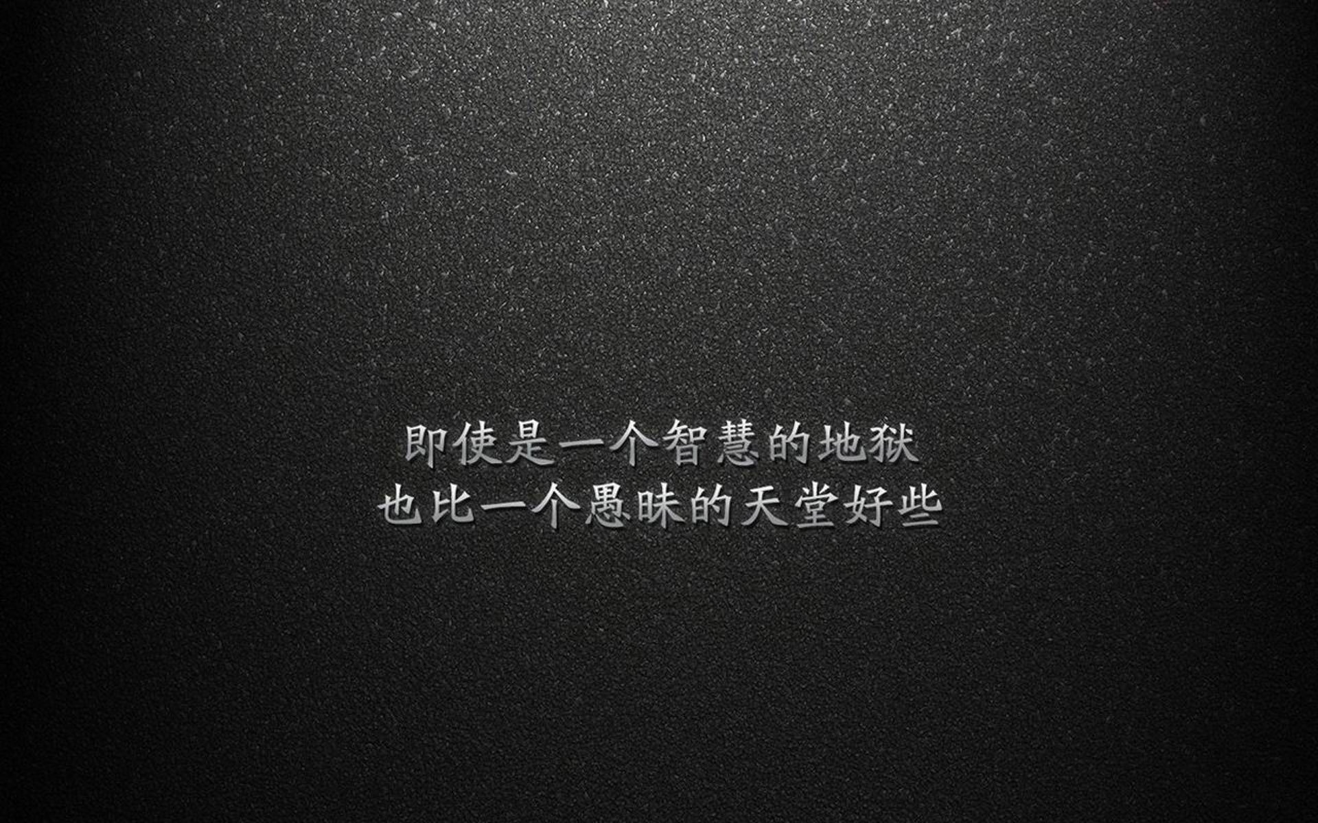 北欧奇迹，芬兰球队的冰雪征服与皮克的意外反戈