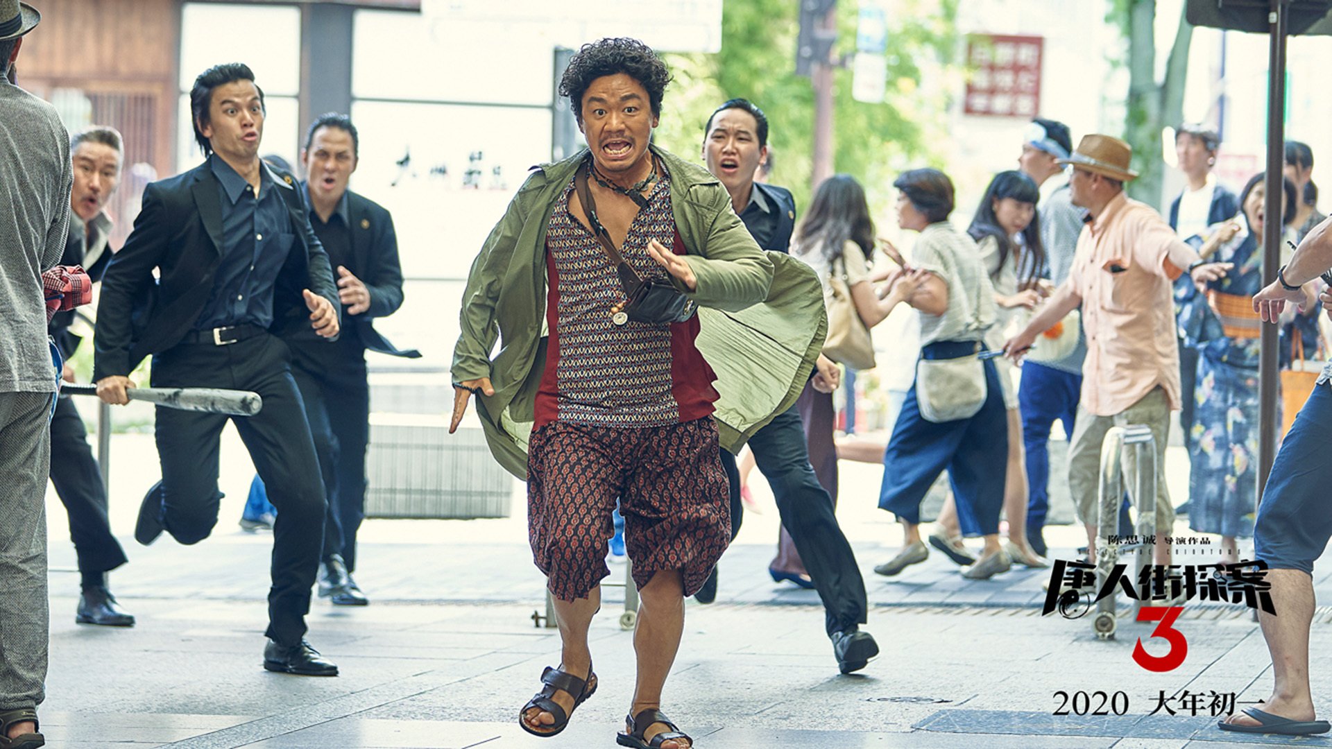 波斯铁骑绝境翻盘！伊朗元素点燃红牛竞技场，法比尼奥末节魔法导演史诗逆转