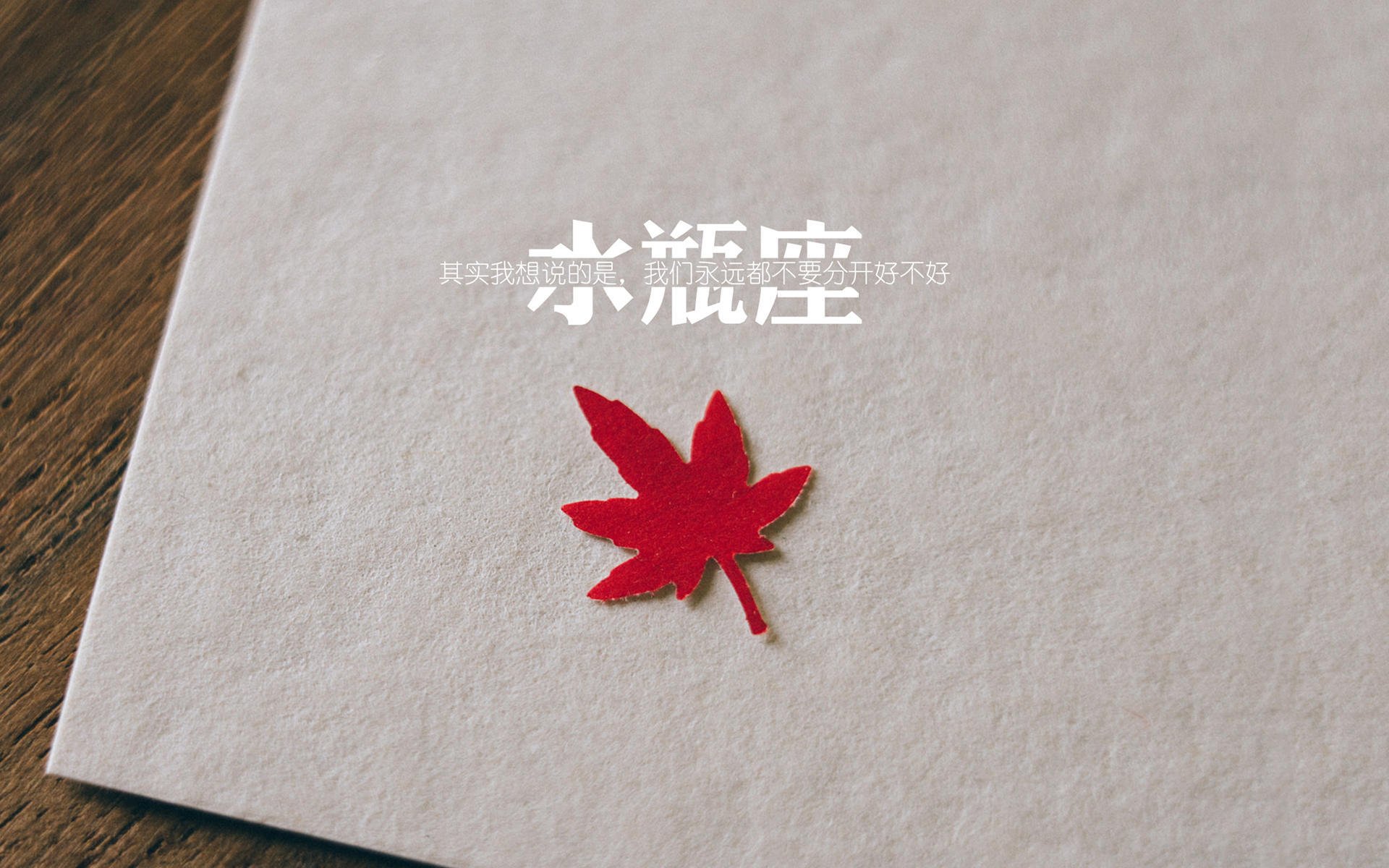 一波流的宿命论,当快船让墨菲定律在总决赛降临篮网