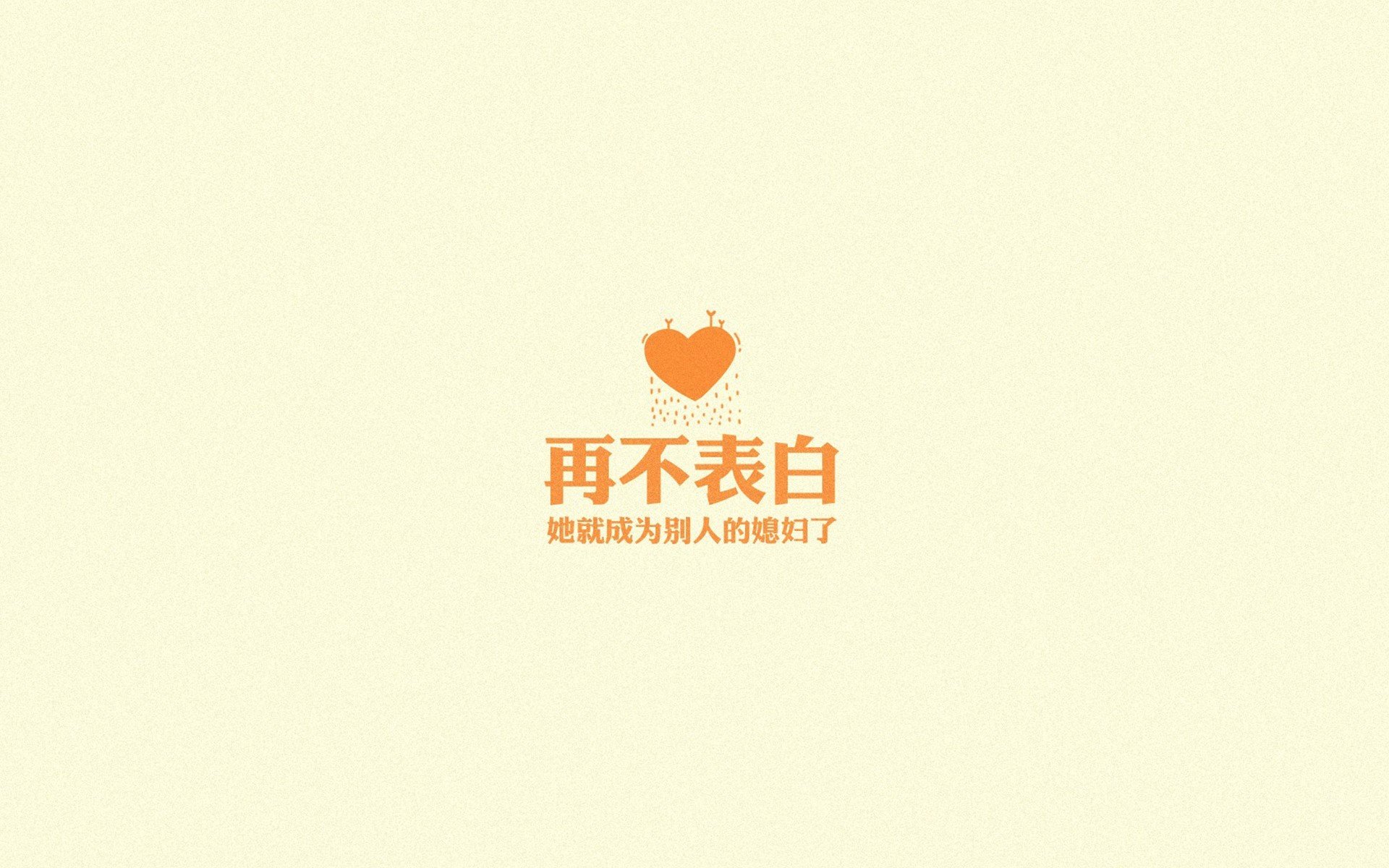 唯一的神迹,当卢卡库化身阿尔及利亚战神,日本防线沦为永恒背景板