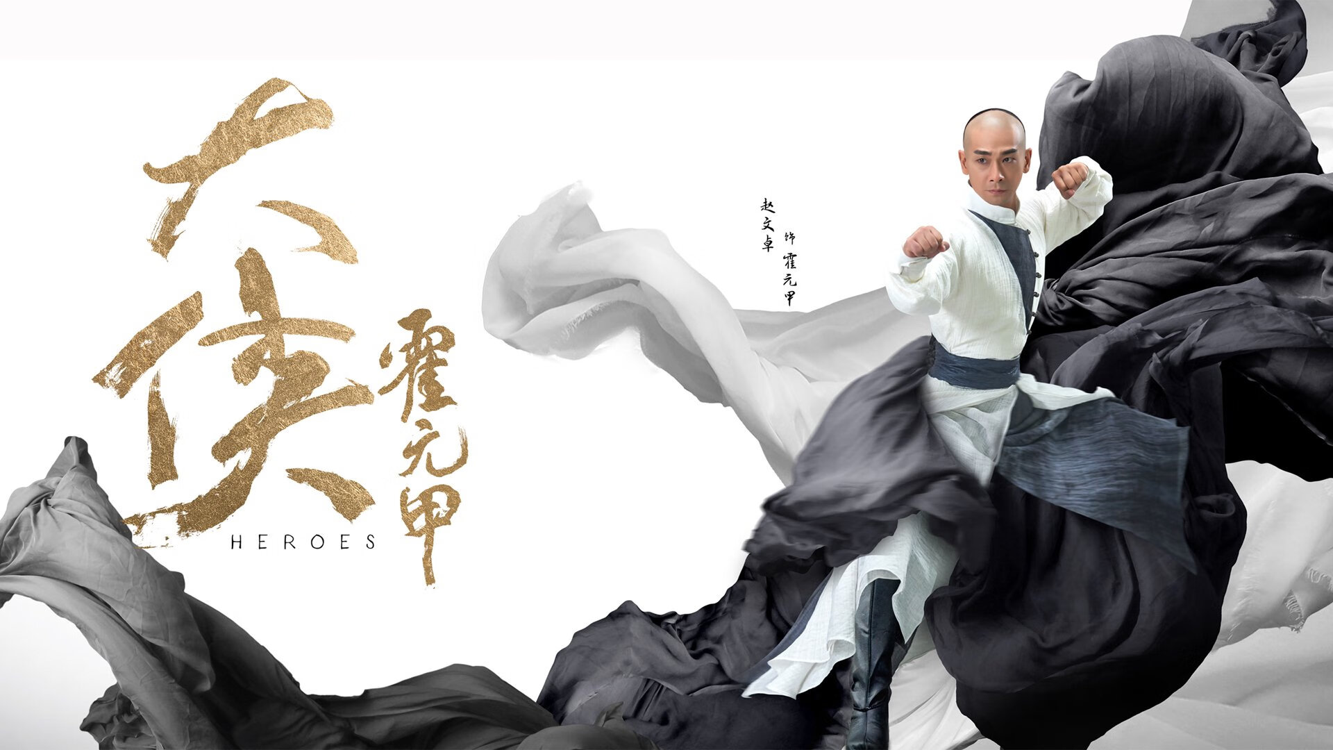 抢七焦点战，乌拉圭爆冷巴萨，一场超越体育的史诗