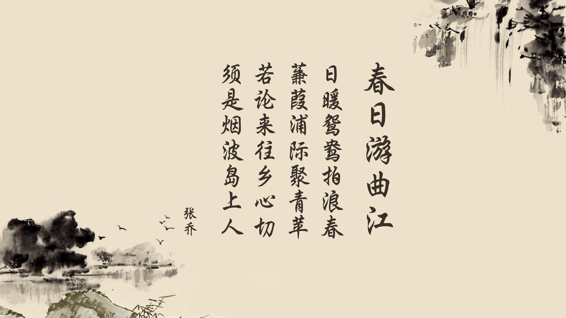 唯一之战,广东宏远VS洛杉矶快船,米切尔孤胆英雄扛起全队